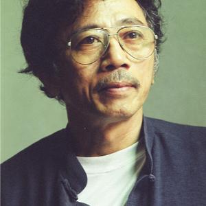 Chu Lai