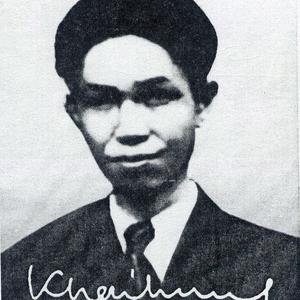 Khái Hưng