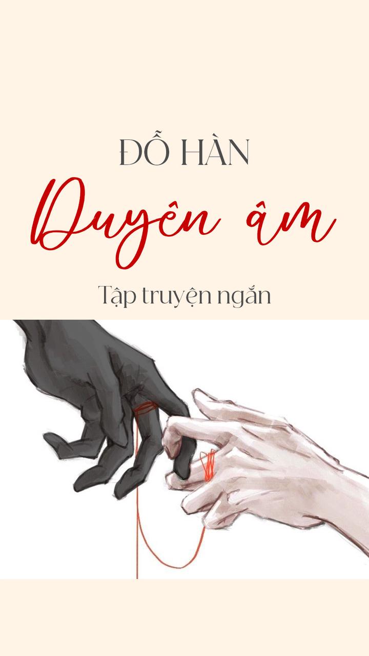 Duyên Âm