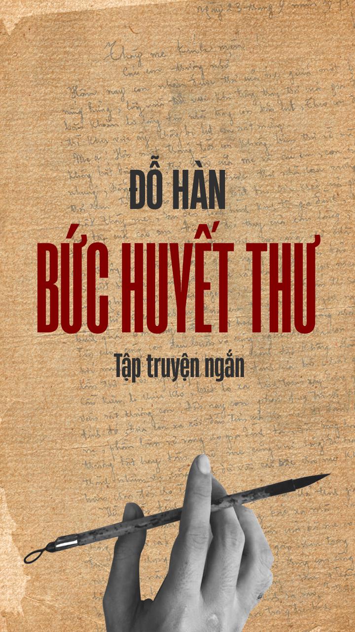 Bức Huyết Thư