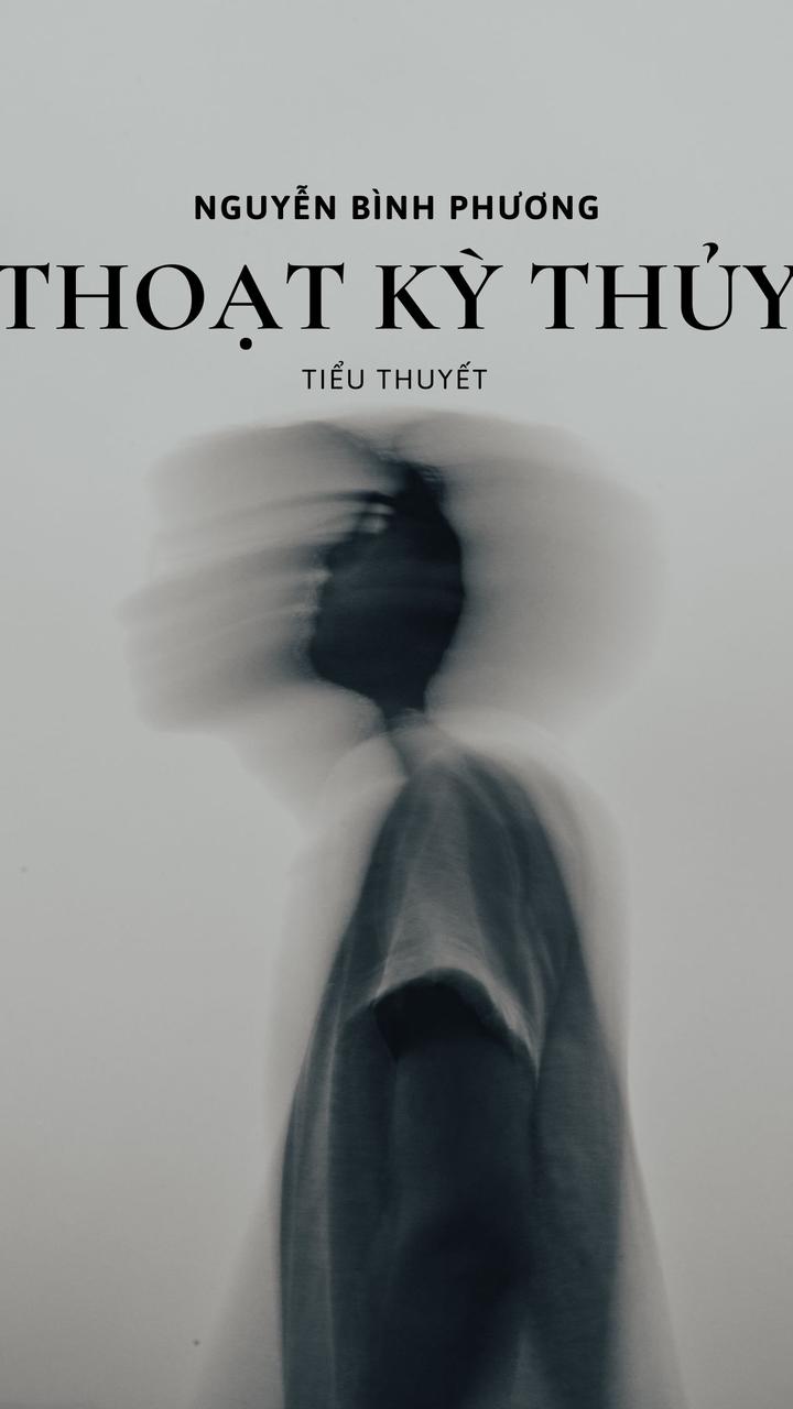 Thoạt Kỳ Thủy