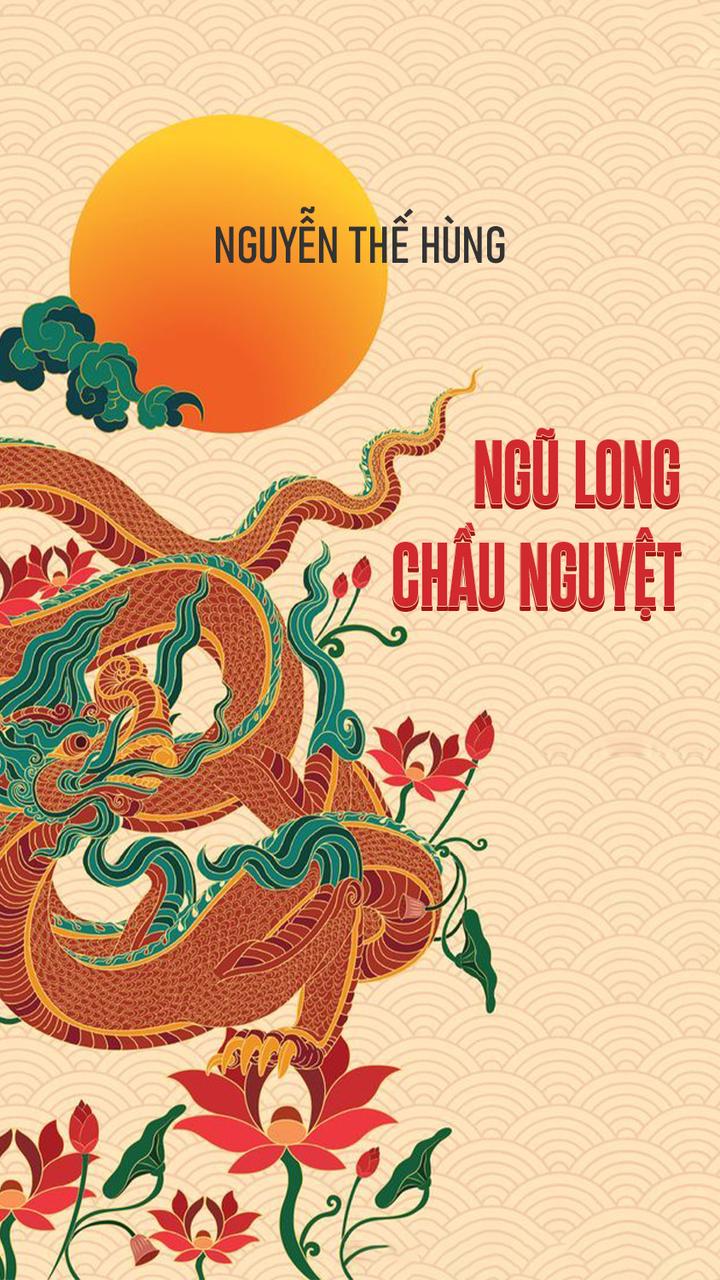 Ngũ Long Chầu Nguyệt