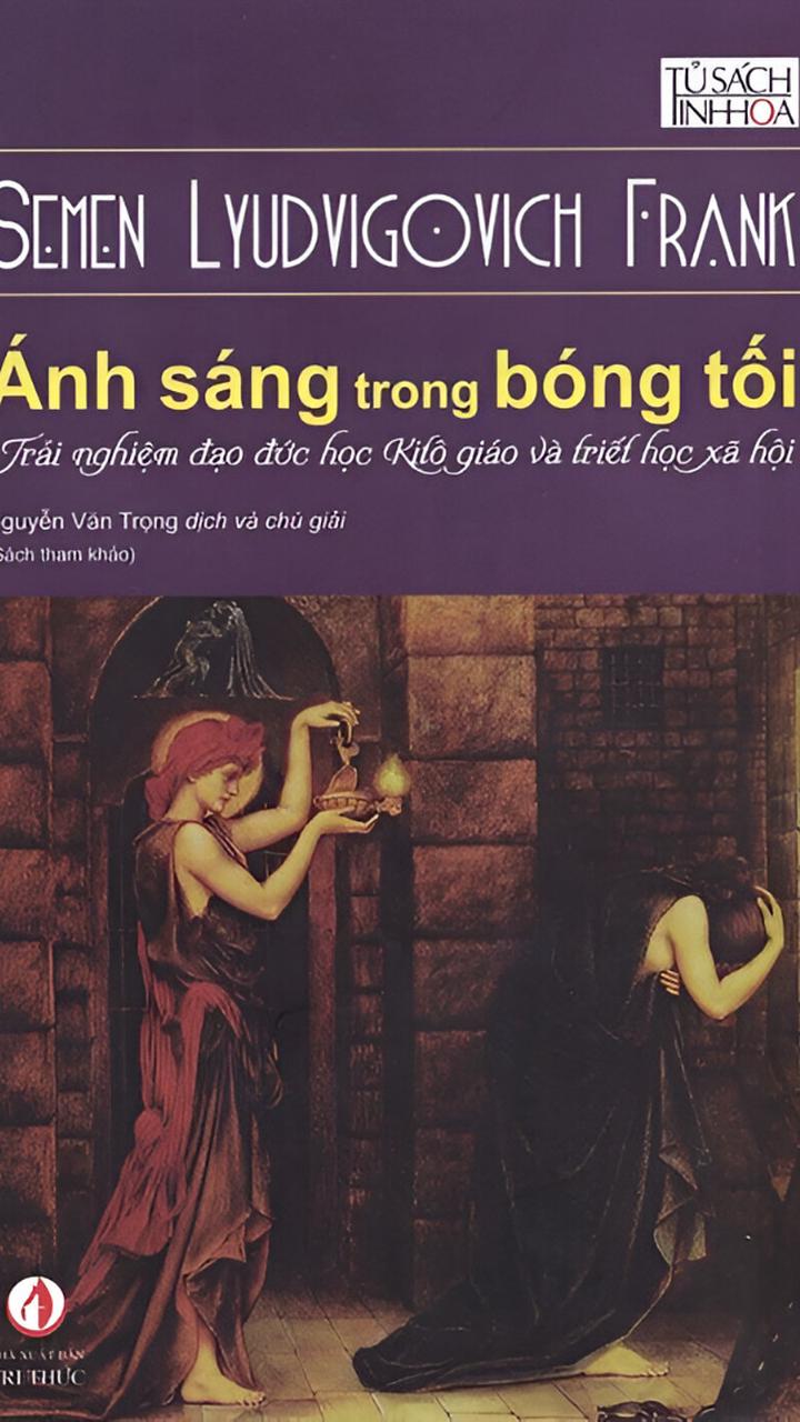 Ánh Sáng Trong Bóng Tối