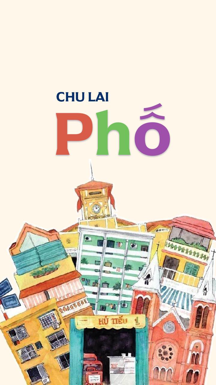 Phố